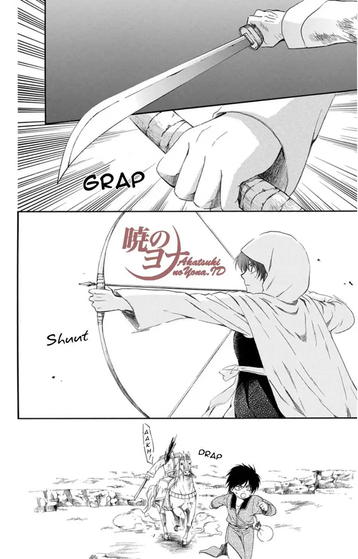 image-komik-akatsuki-no-yona-chapter-98-12/33