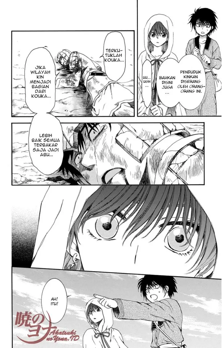 image-komik-akatsuki-no-yona-chapter-98-16/33