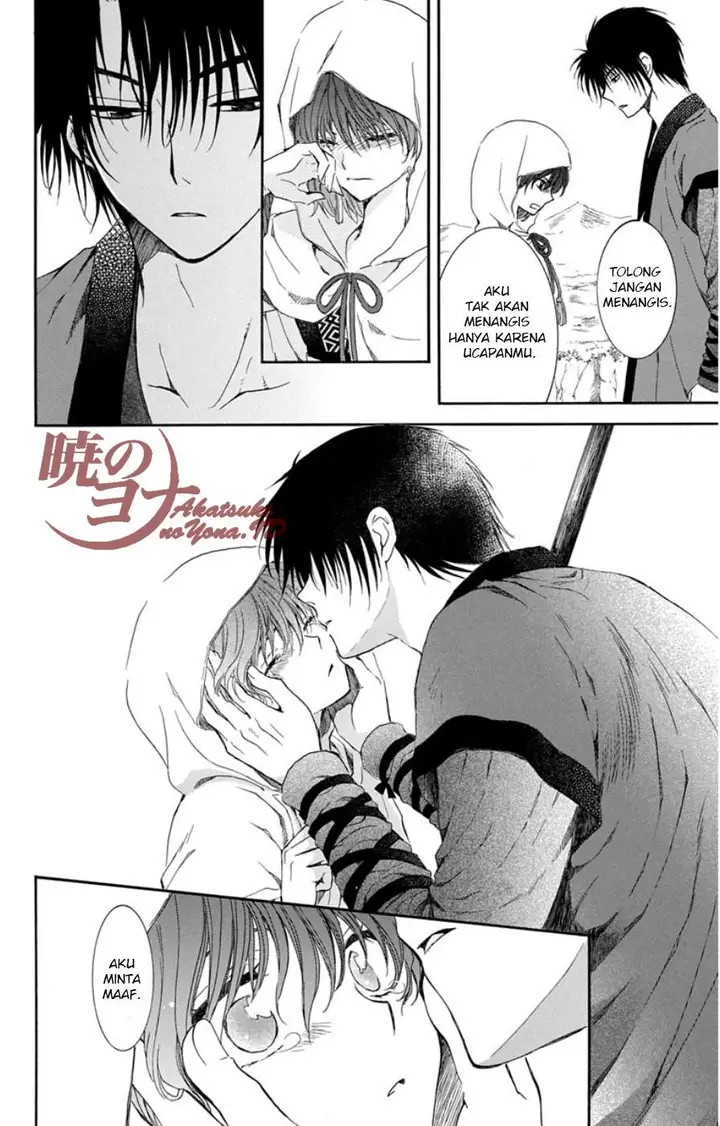 image-komik-akatsuki-no-yona-chapter-98-20/33