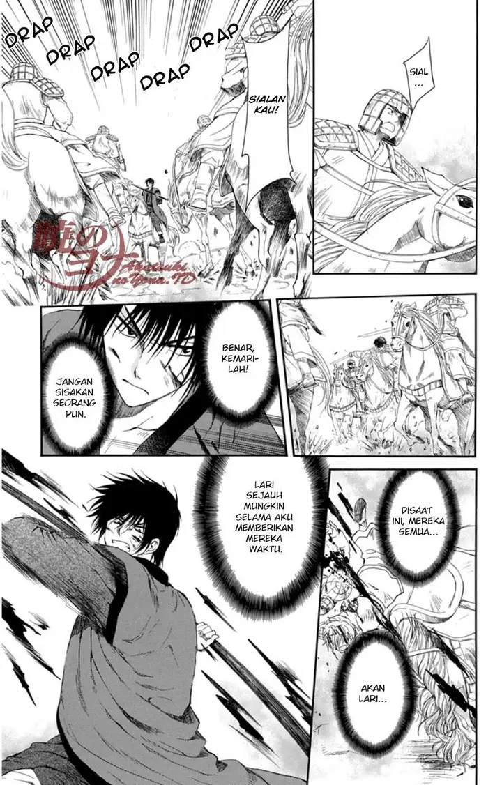 image-komik-akatsuki-no-yona-chapter-98-27/33