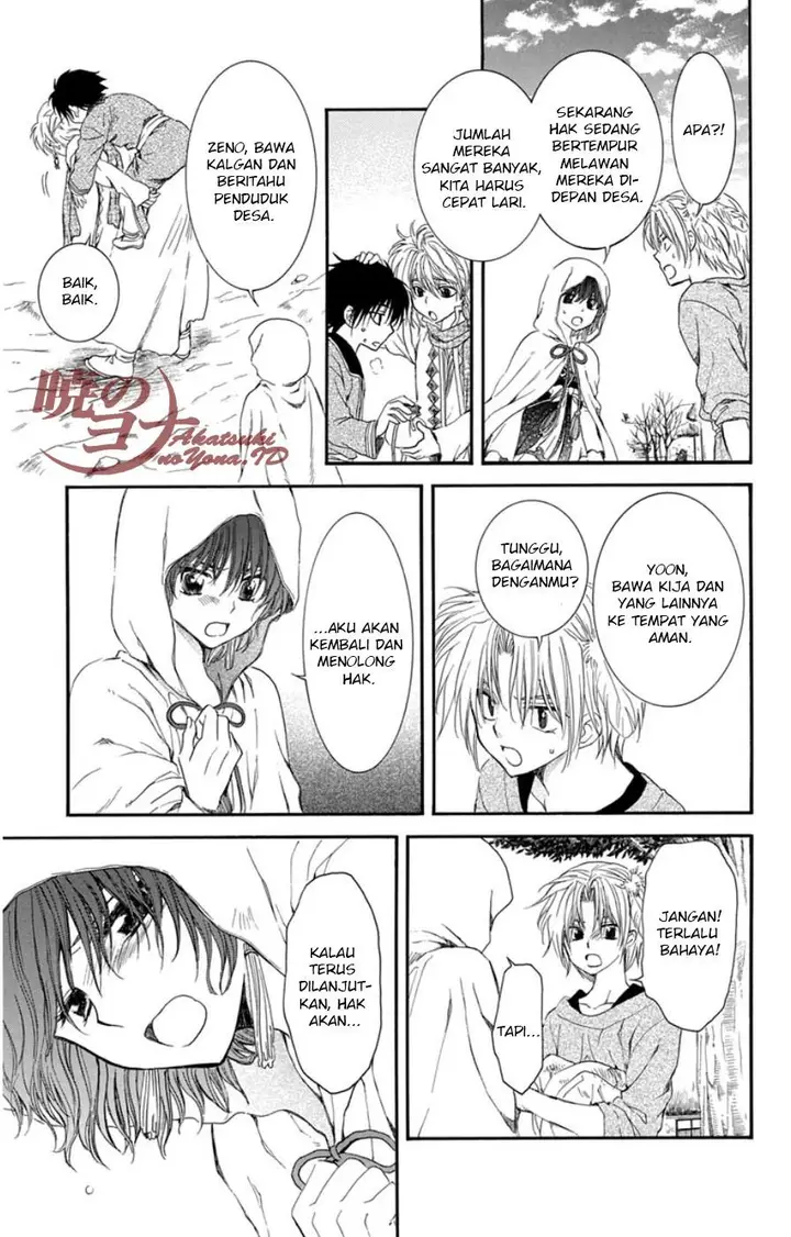 image-komik-akatsuki-no-yona-chapter-98-29/33