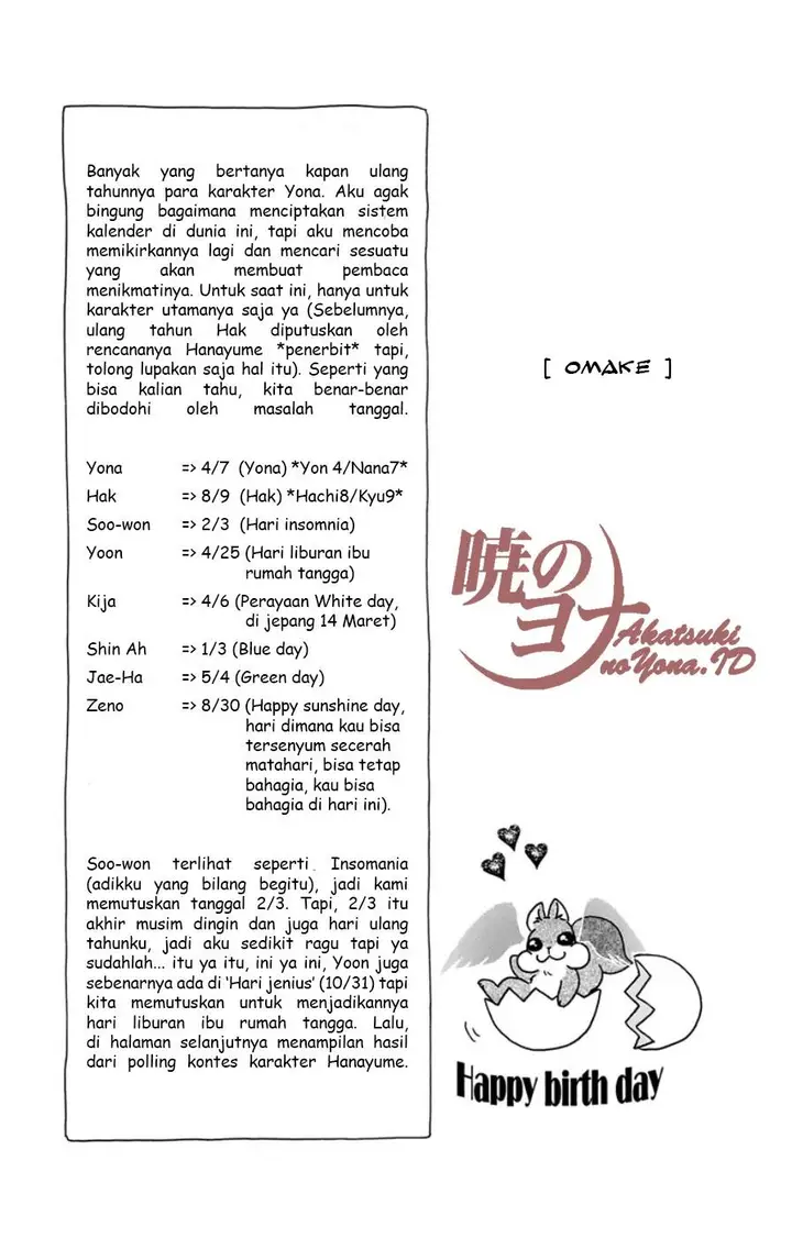 image-komik-akatsuki-no-yona-chapter-98-31/33