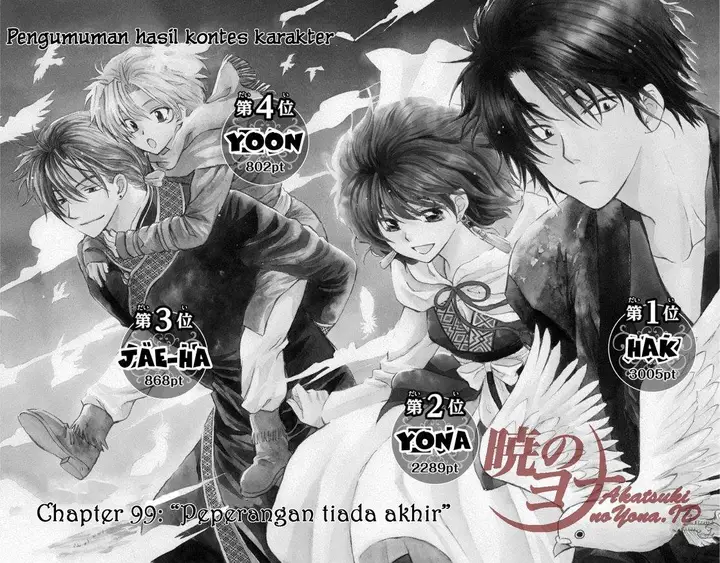 image-komik-akatsuki-no-yona-chapter-99-0/34