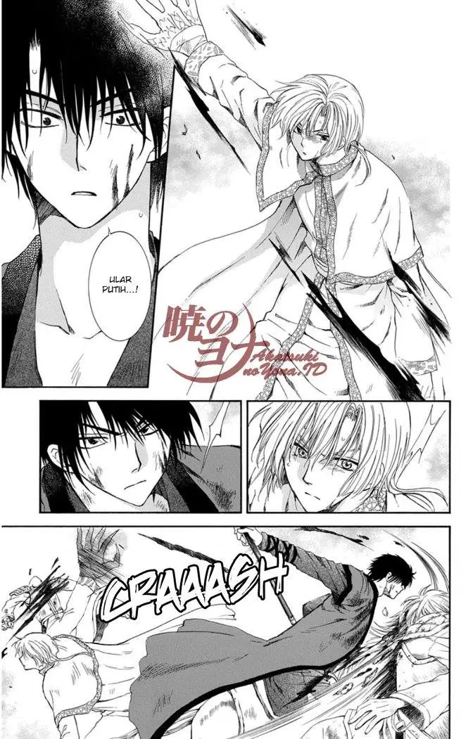 image-komik-akatsuki-no-yona-chapter-99-5/34