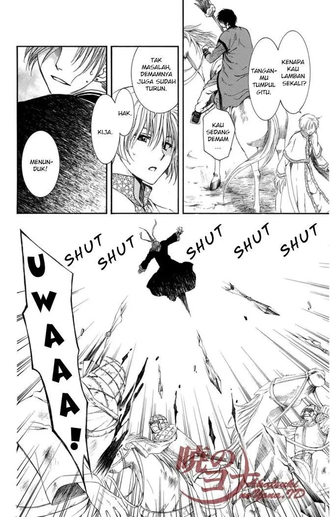 image-komik-akatsuki-no-yona-chapter-99-6/34