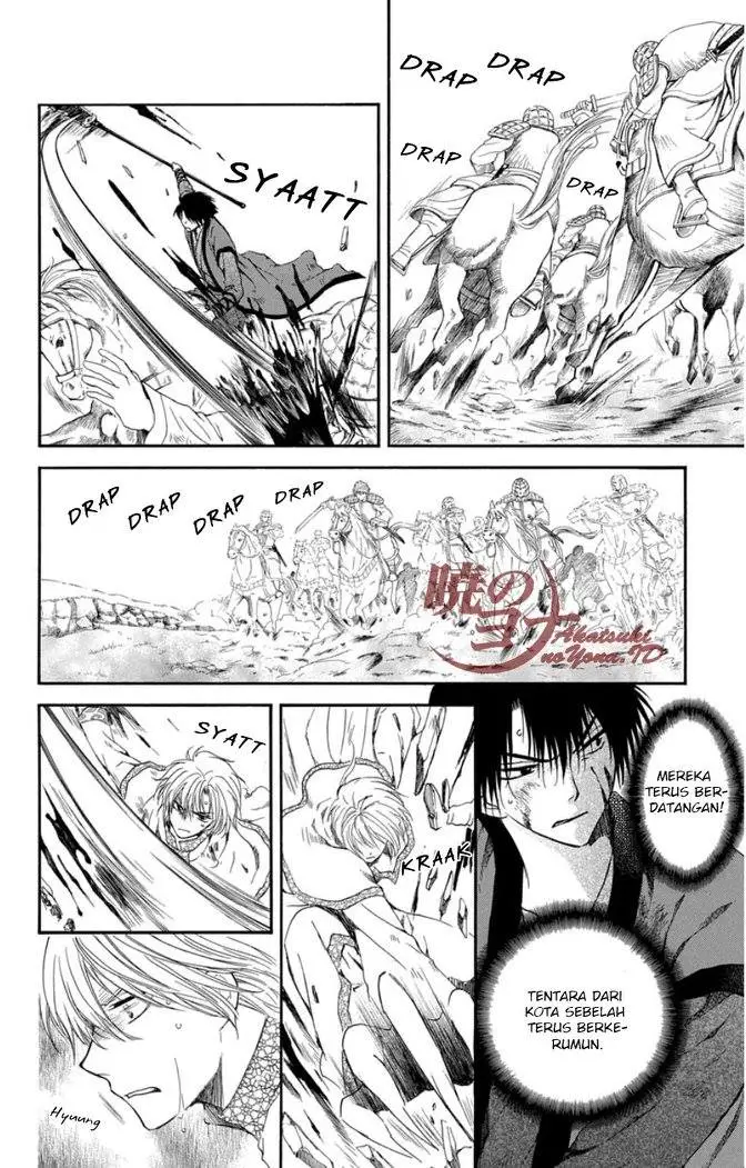 image-komik-akatsuki-no-yona-chapter-99-10/34