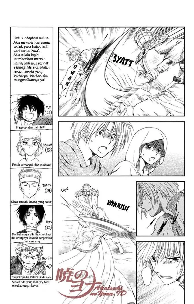 image-komik-akatsuki-no-yona-chapter-99-11/34