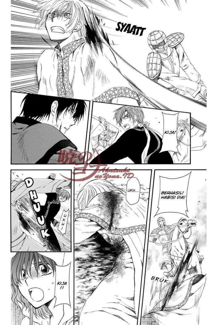 image-komik-akatsuki-no-yona-chapter-99-12/34
