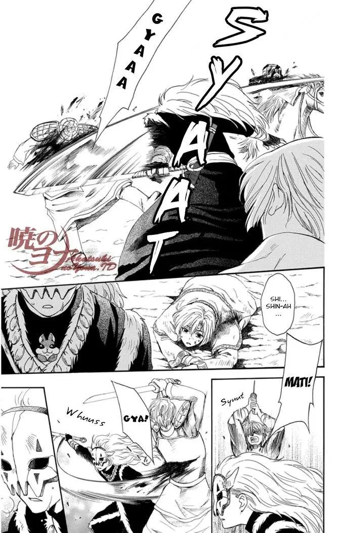 image-komik-akatsuki-no-yona-chapter-99-13/34