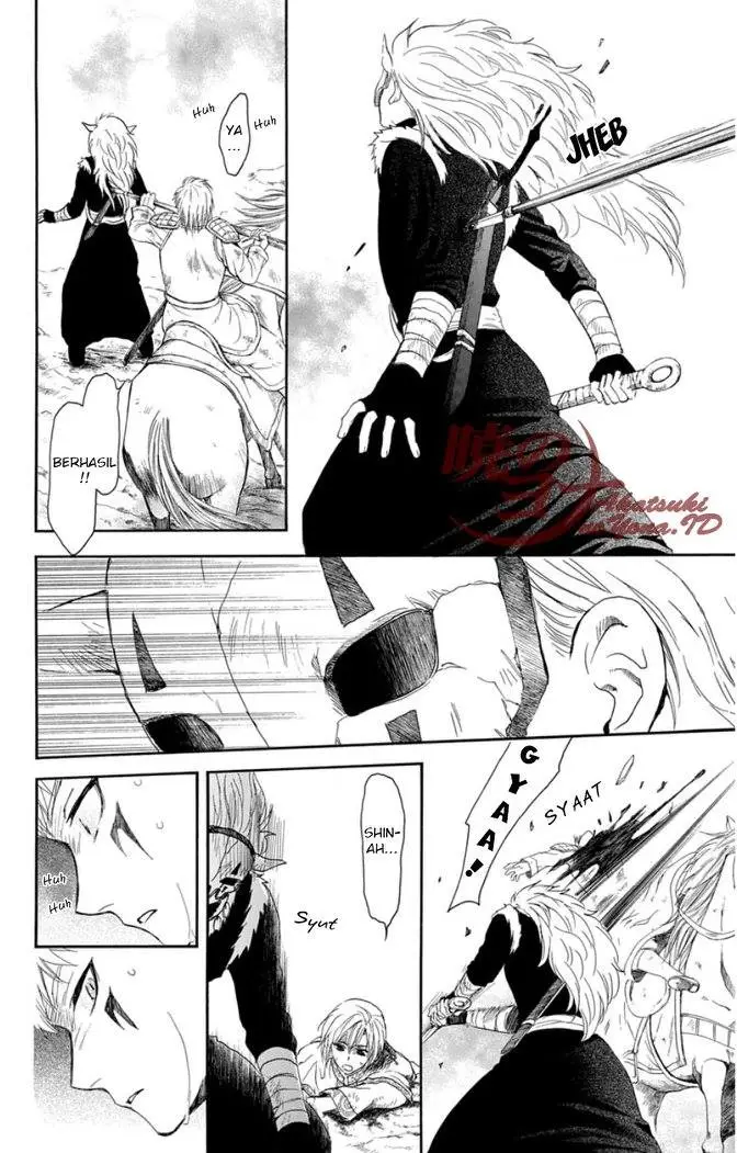 image-komik-akatsuki-no-yona-chapter-99-14/34