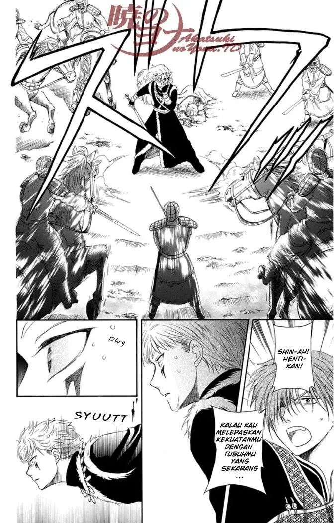 image-komik-akatsuki-no-yona-chapter-99-16/34