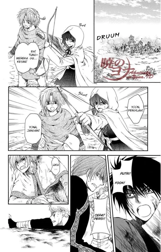 image-komik-akatsuki-no-yona-chapter-99-18/34