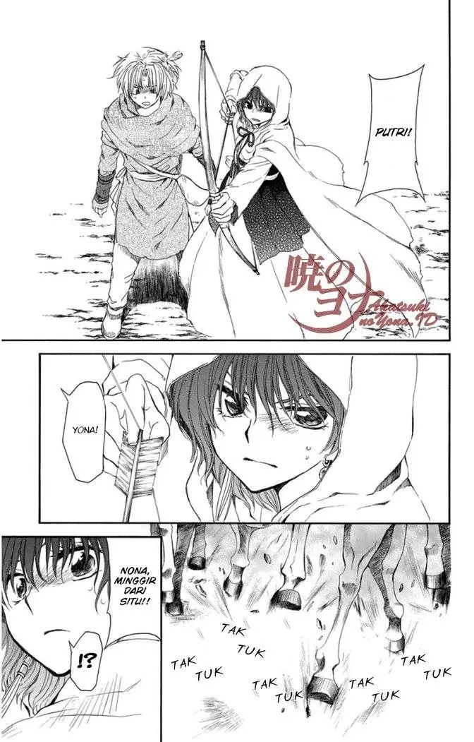 image-komik-akatsuki-no-yona-chapter-99-19/34