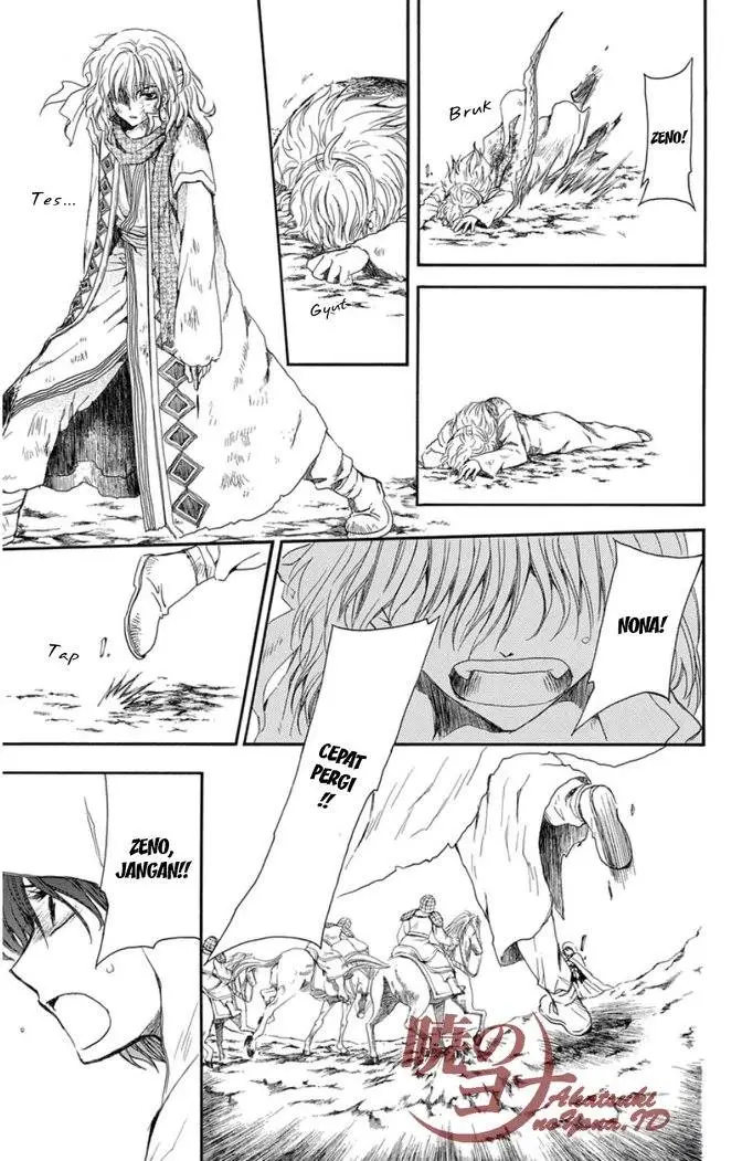 image-komik-akatsuki-no-yona-chapter-99-21/34