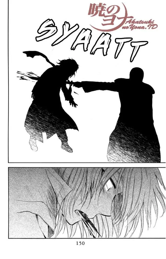 image-komik-akatsuki-no-yona-chapter-99-22/34