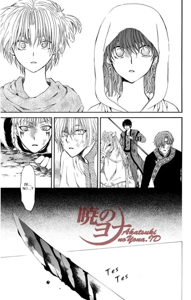 image-komik-akatsuki-no-yona-chapter-99-23/34