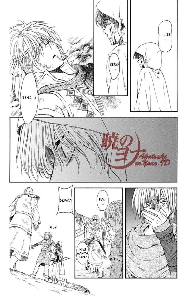 image-komik-akatsuki-no-yona-chapter-99-26/34