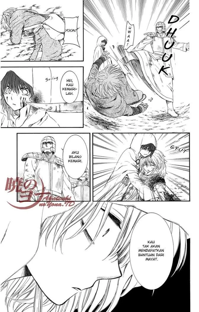 image-komik-akatsuki-no-yona-chapter-99-27/34