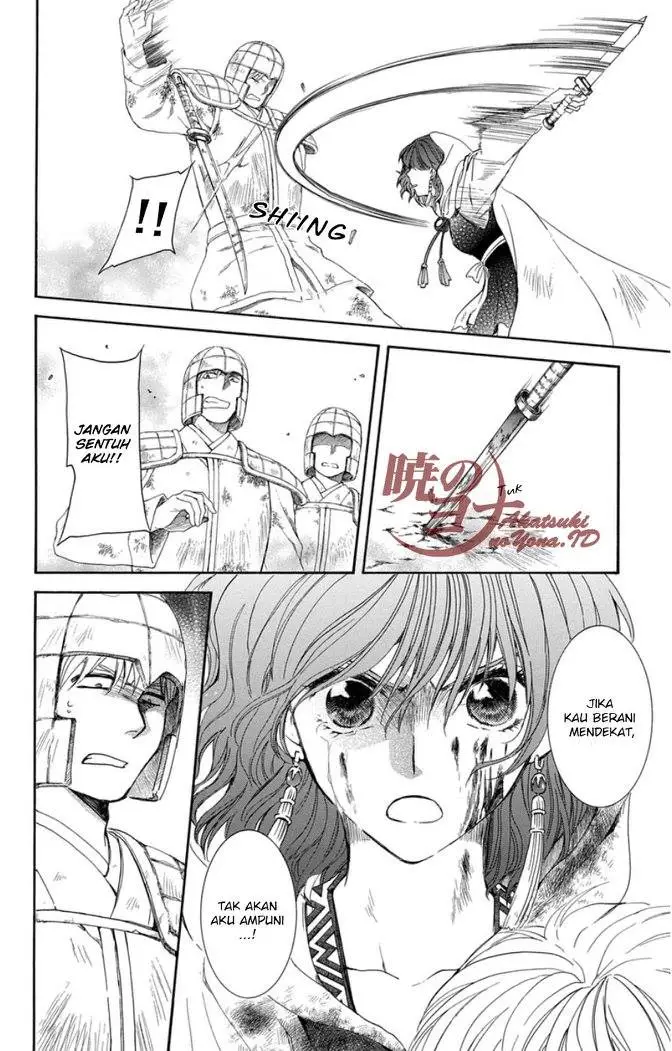 image-komik-akatsuki-no-yona-chapter-99-28/34