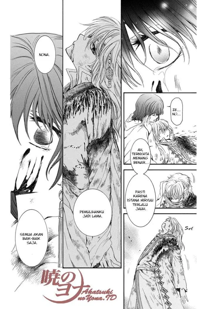 image-komik-akatsuki-no-yona-chapter-99-30/34