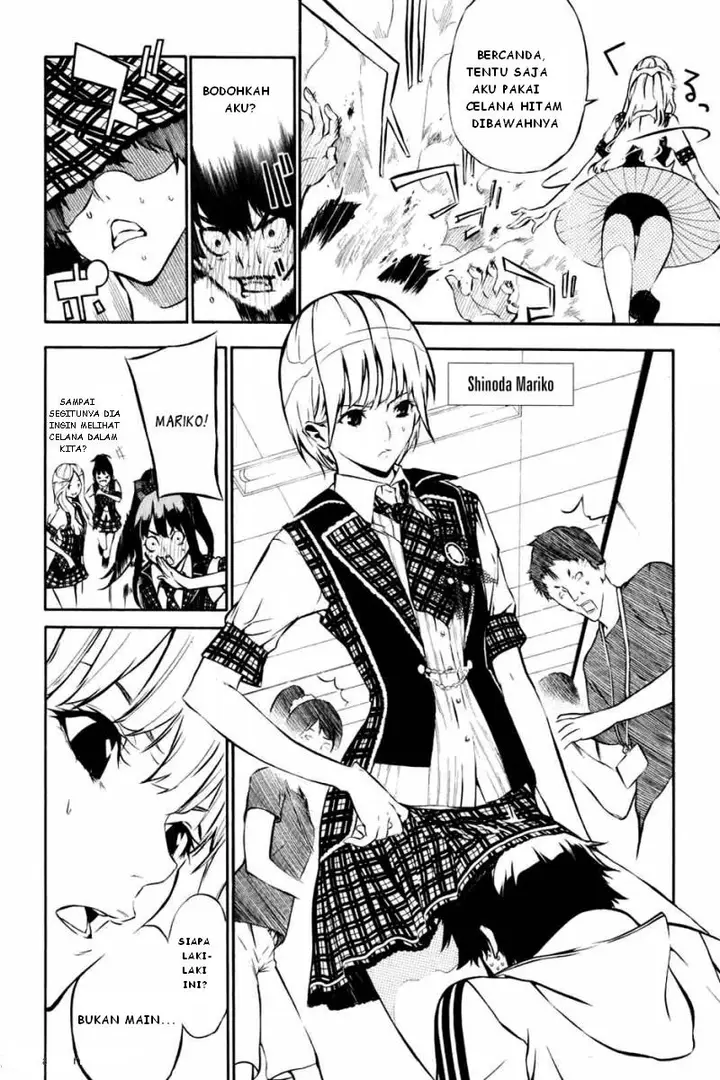 image-komik-akb49-renai-kinshi-jourei-chapter-1-18/65