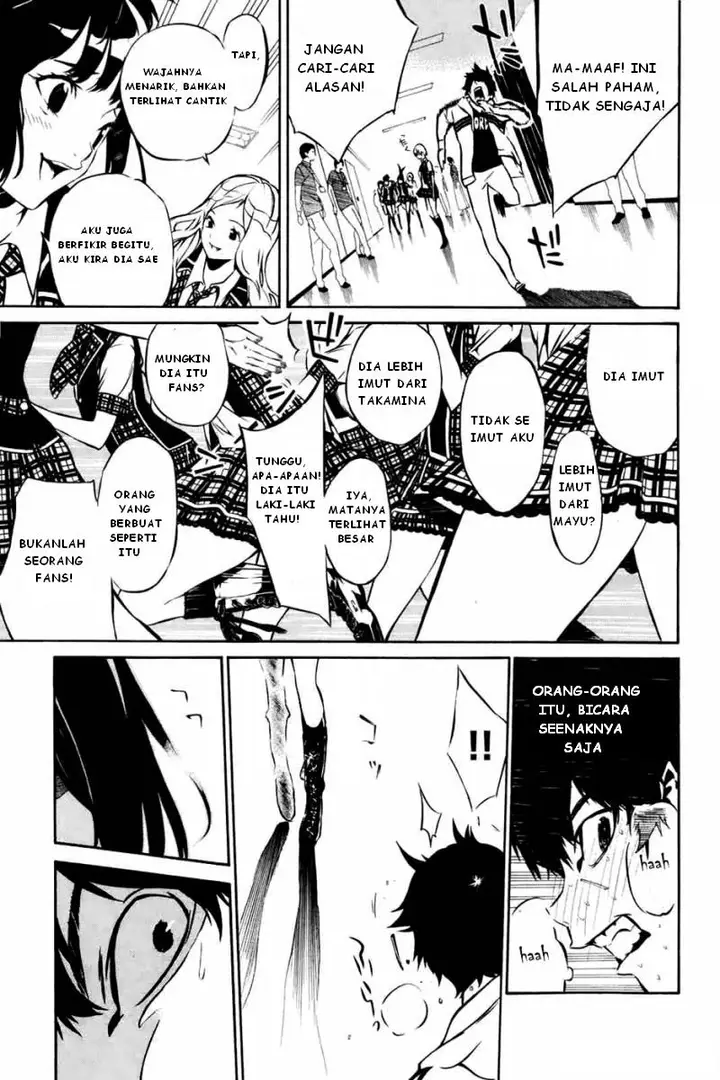 image-komik-akb49-renai-kinshi-jourei-chapter-1-19/65