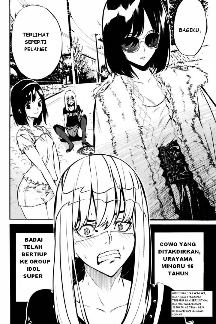 image-komik-akb49-renai-kinshi-jourei-chapter-1-64/65