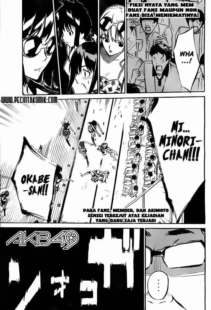 image-komik-akb49-renai-kinshi-jourei-chapter-10-1/22