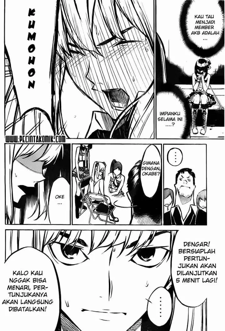 image-komik-akb49-renai-kinshi-jourei-chapter-10-4/22