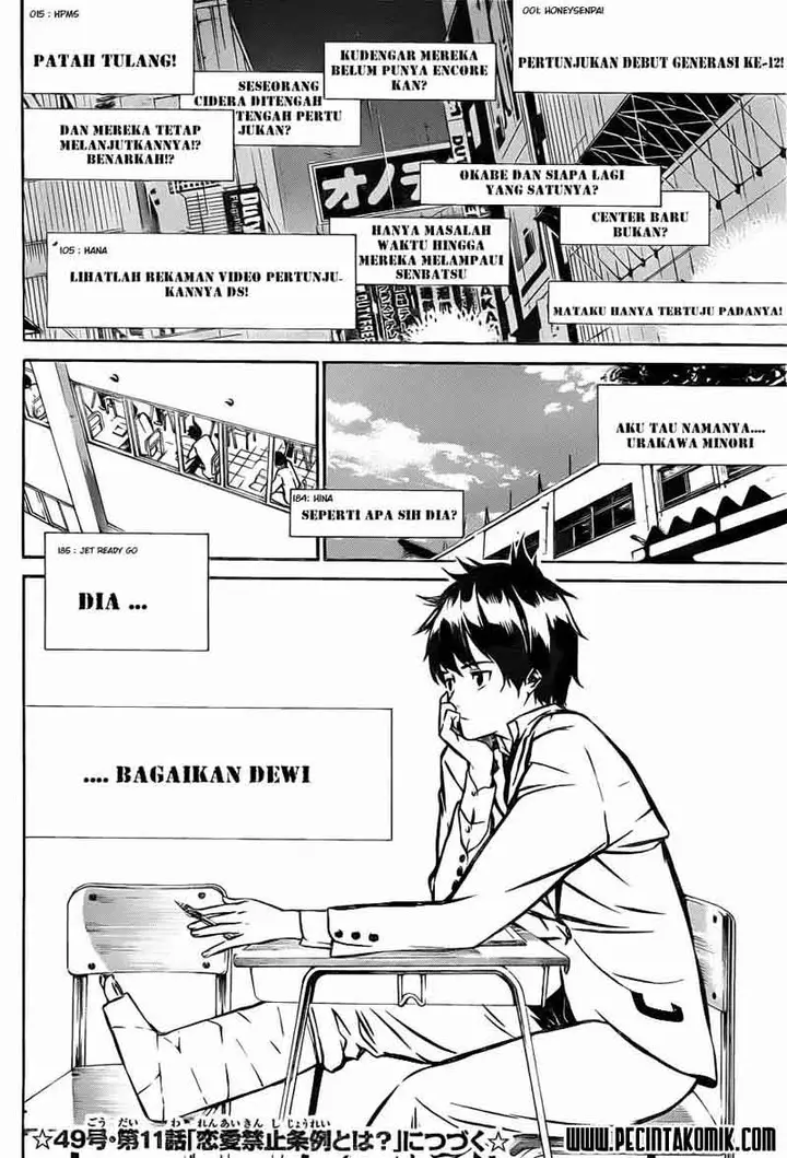 image-komik-akb49-renai-kinshi-jourei-chapter-10-20/22