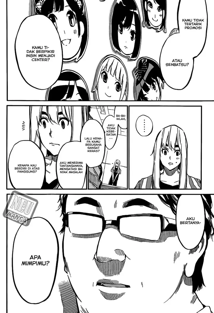 image-komik-akb49-renai-kinshi-jourei-chapter-100-4/24