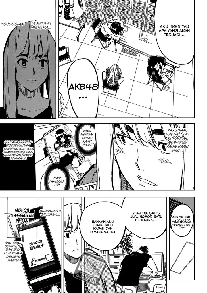 image-komik-akb49-renai-kinshi-jourei-chapter-101-5/20
