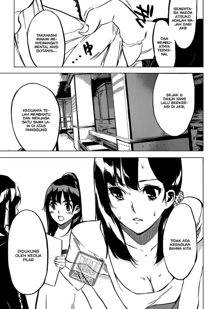 image-komik-akb49-renai-kinshi-jourei-chapter-101-15/20