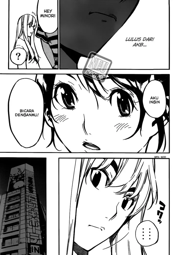 image-komik-akb49-renai-kinshi-jourei-chapter-102-12/20