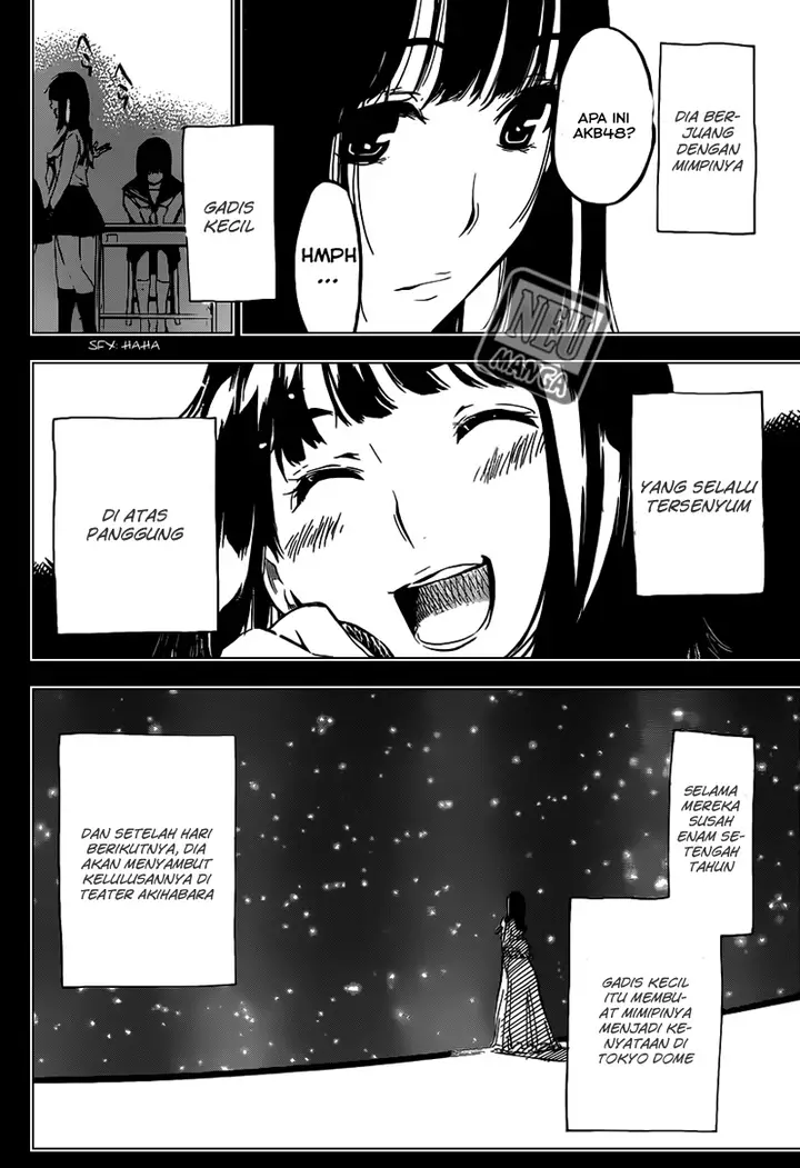 image-komik-akb49-renai-kinshi-jourei-chapter-103-18/21