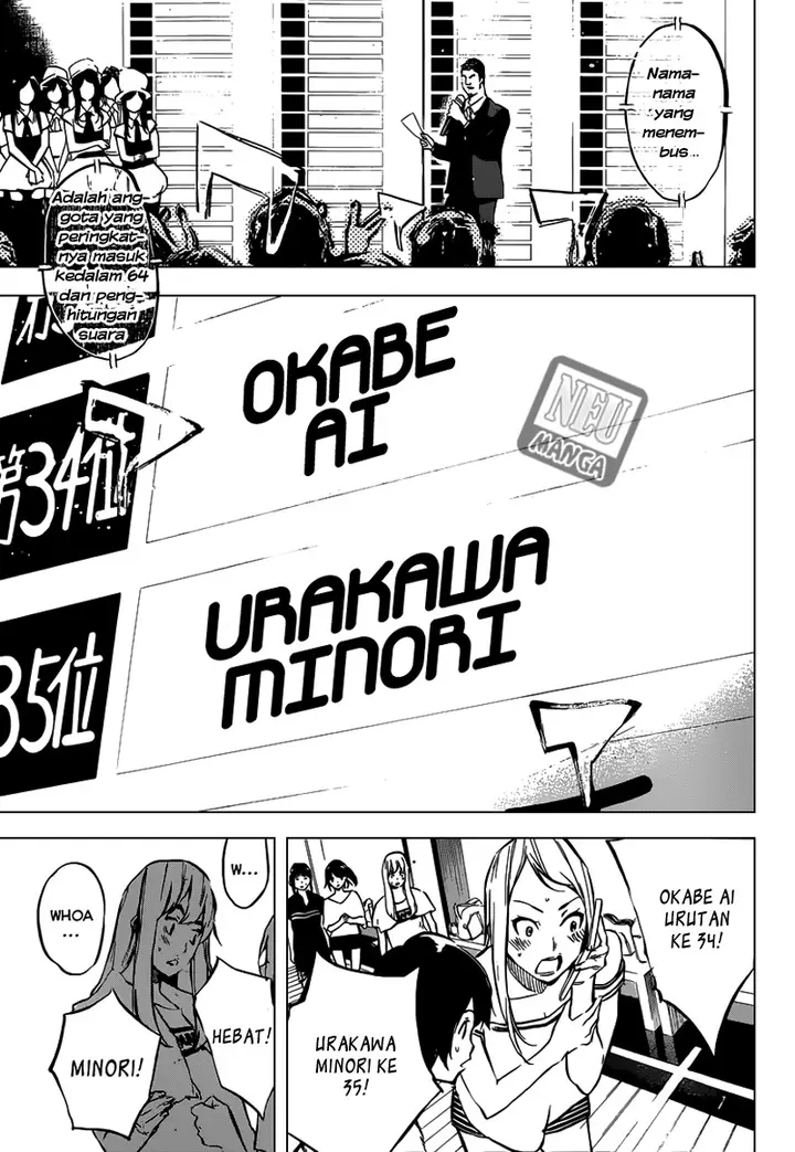 image-komik-akb49-renai-kinshi-jourei-chapter-104-6/22