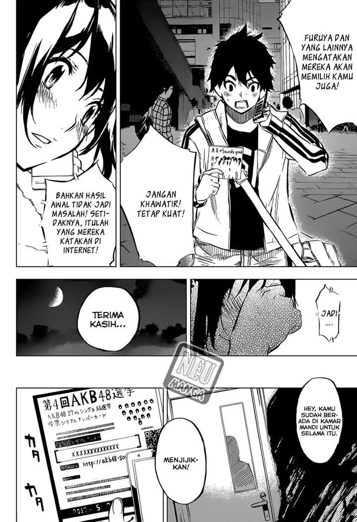 image-komik-akb49-renai-kinshi-jourei-chapter-104-9/22