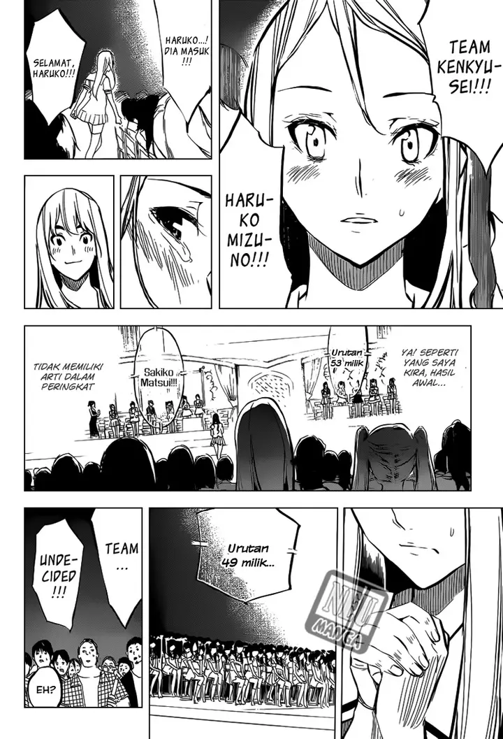 image-komik-akb49-renai-kinshi-jourei-chapter-104-13/22