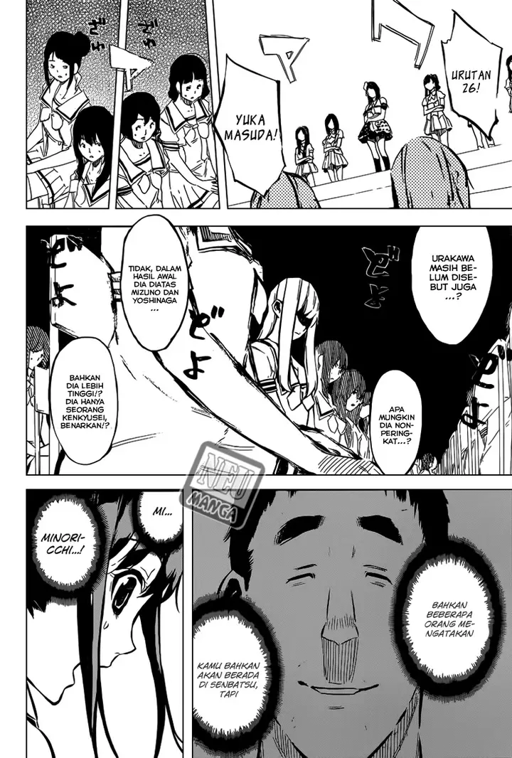 image-komik-akb49-renai-kinshi-jourei-chapter-104-19/22