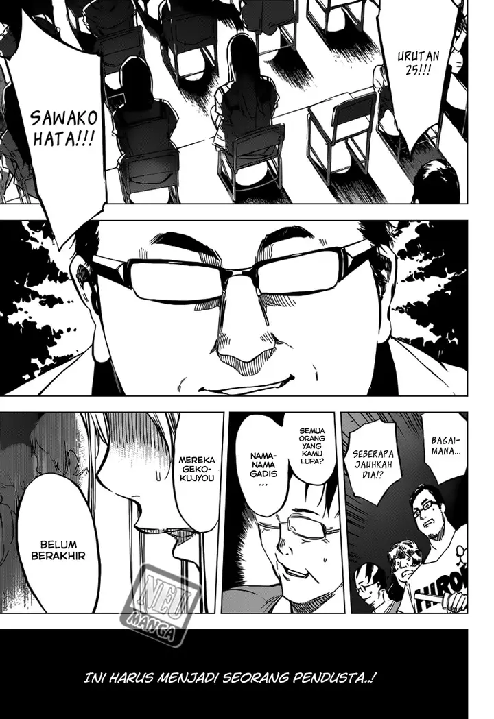 image-komik-akb49-renai-kinshi-jourei-chapter-104-20/22