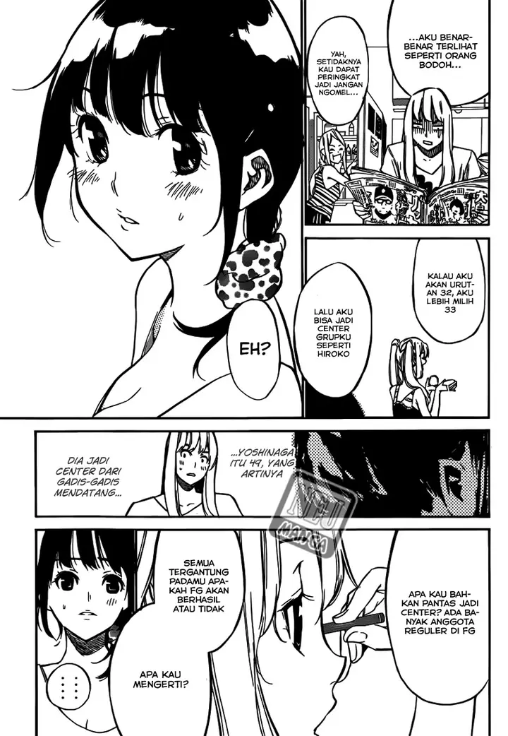 image-komik-akb49-renai-kinshi-jourei-chapter-105-7/20