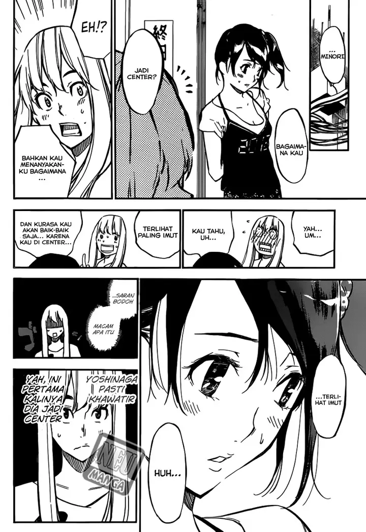 image-komik-akb49-renai-kinshi-jourei-chapter-105-8/20