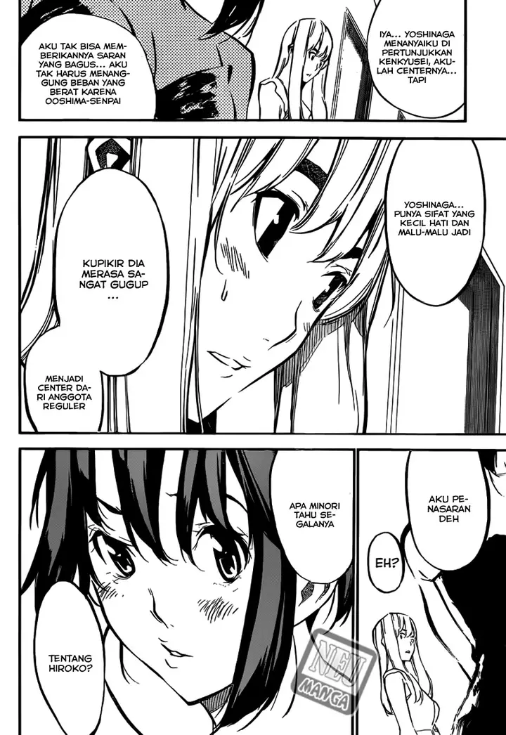 image-komik-akb49-renai-kinshi-jourei-chapter-105-12/20