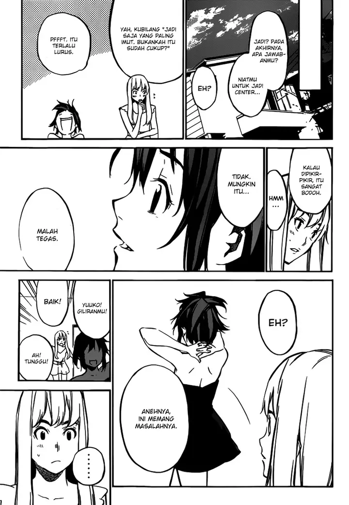 image-komik-akb49-renai-kinshi-jourei-chapter-106-3/20