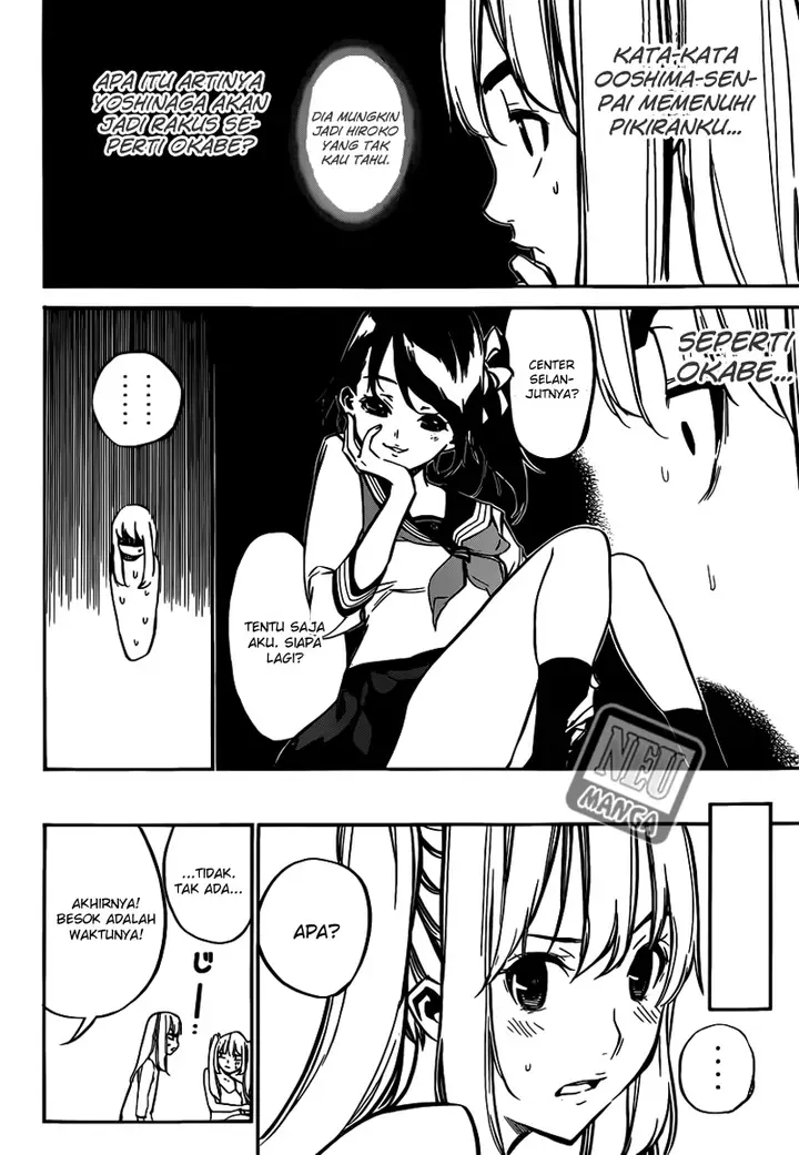 image-komik-akb49-renai-kinshi-jourei-chapter-106-4/20