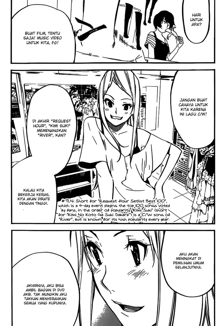 image-komik-akb49-renai-kinshi-jourei-chapter-106-5/20