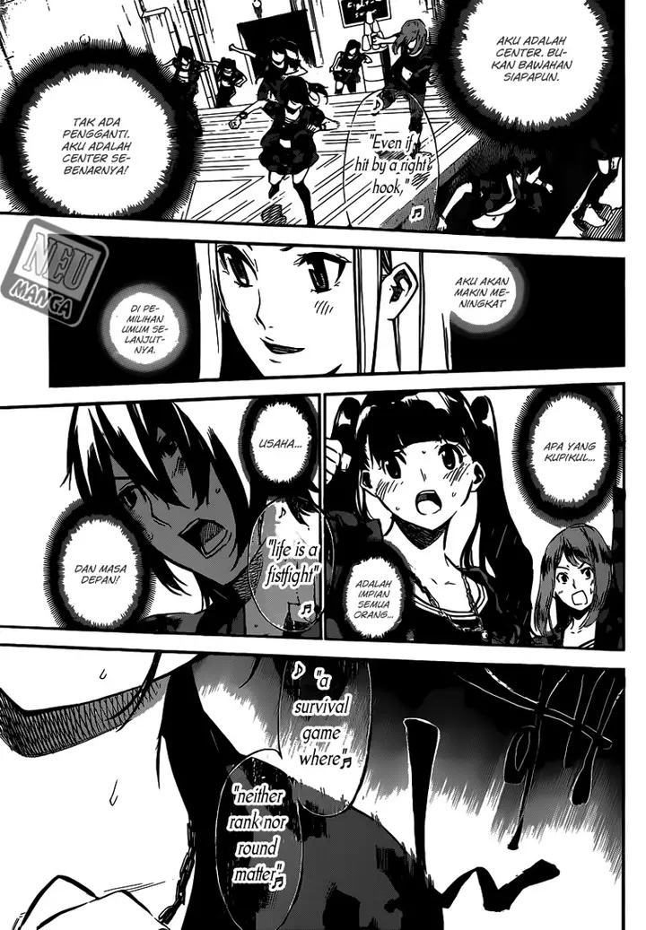 image-komik-akb49-renai-kinshi-jourei-chapter-106-14/20