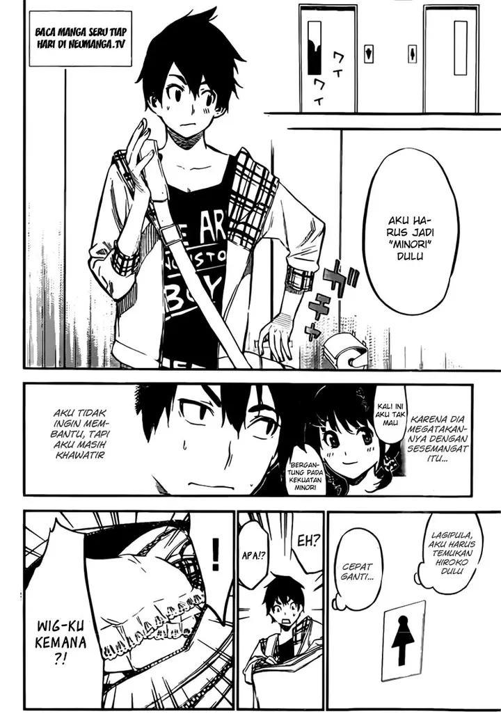 image-komik-akb49-renai-kinshi-jourei-chapter-107-3/23