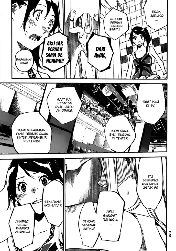 image-komik-akb49-renai-kinshi-jourei-chapter-107-8/23