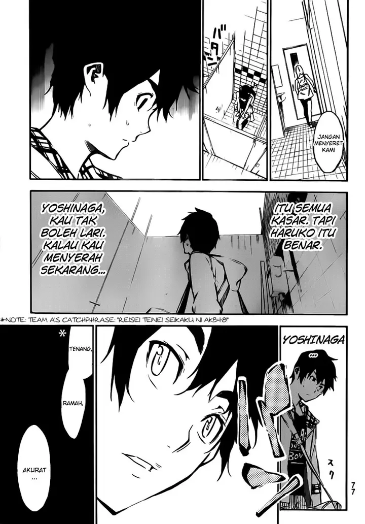 image-komik-akb49-renai-kinshi-jourei-chapter-107-10/23